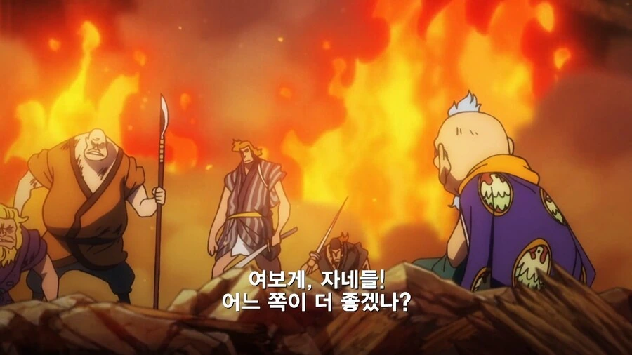엄청 수상한 루왁커피 카페 만화 이미지 4