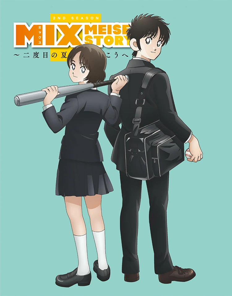 버츄얼 아바타화 피해자 모임.manga 이미지 2