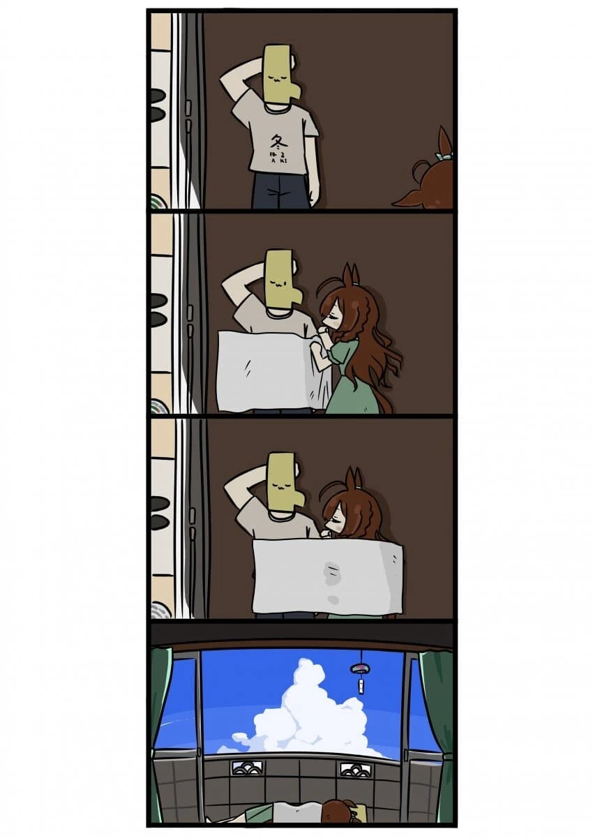 흡혈귀.manhwa 이미지 2