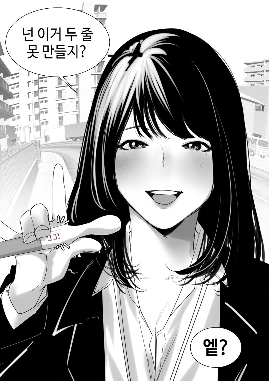 manga_2927402_003.webp