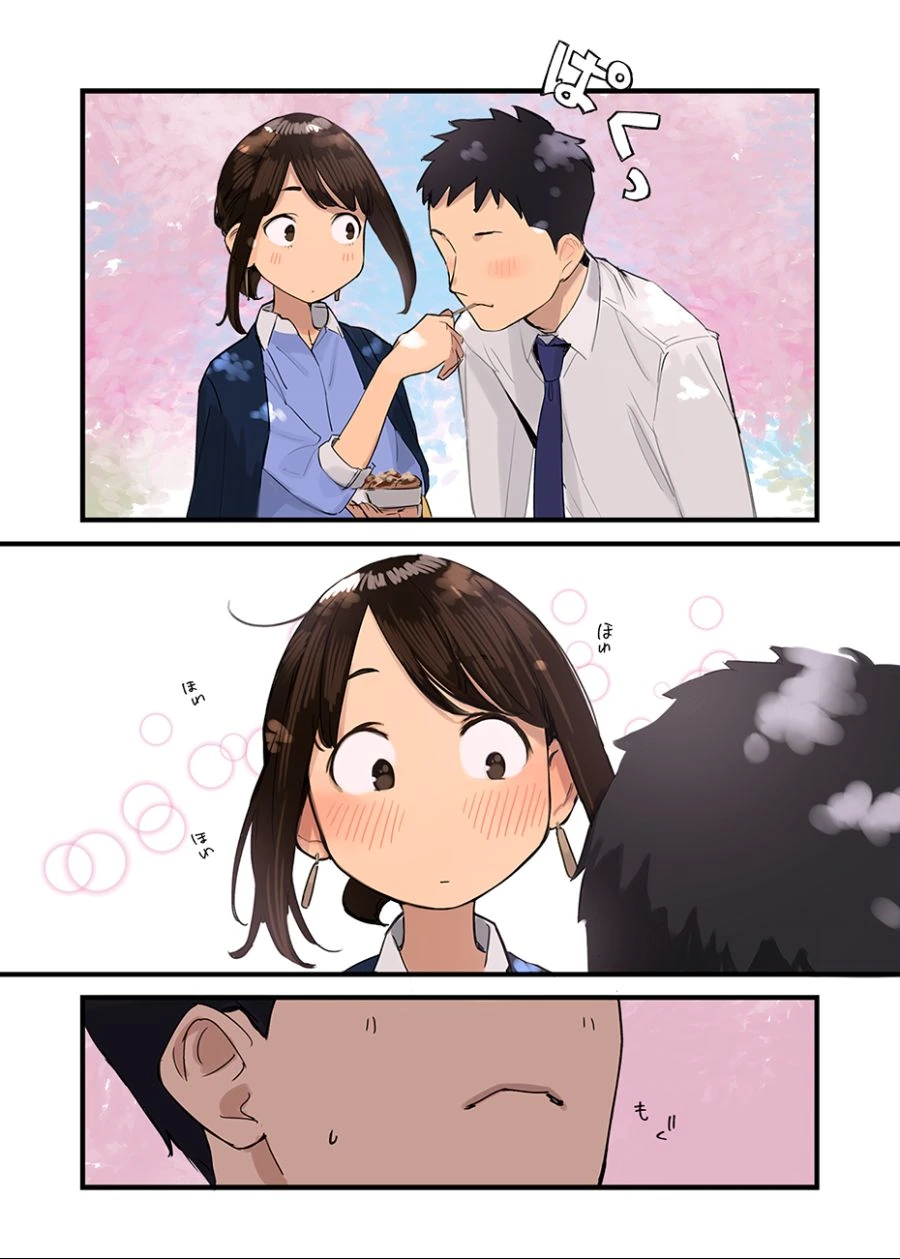 manga_3003150_006.webp