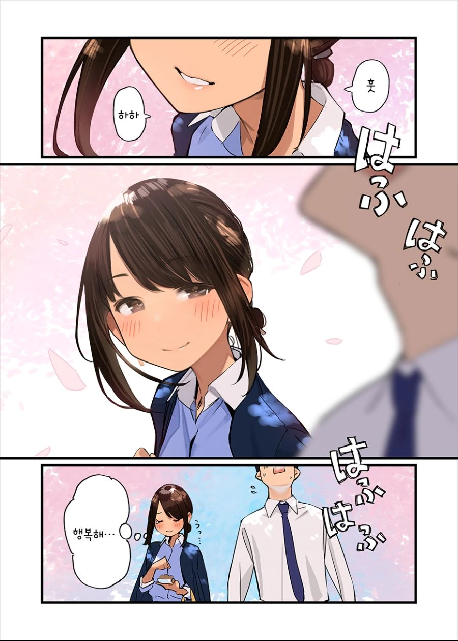 manga_3003150_008.webp