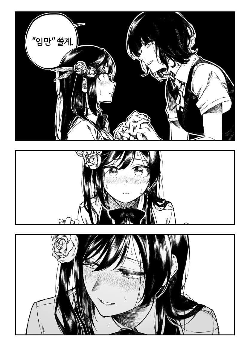 manga_3122816_003.webp