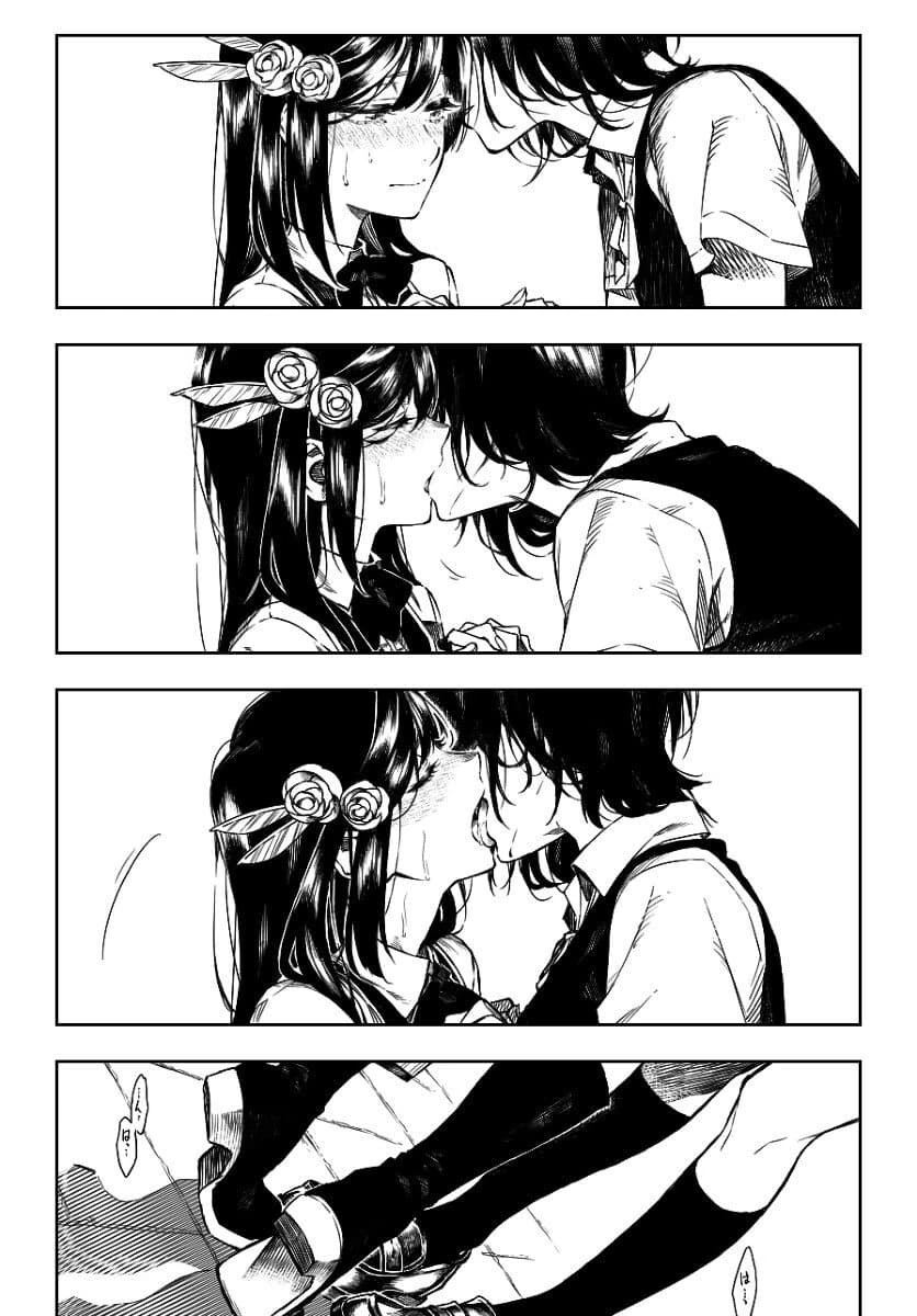 manga_3122816_004.webp
