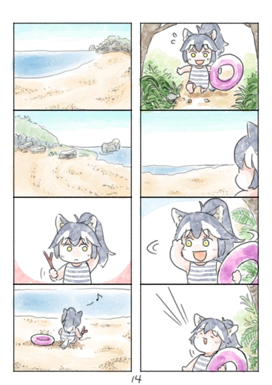 14.jpeg