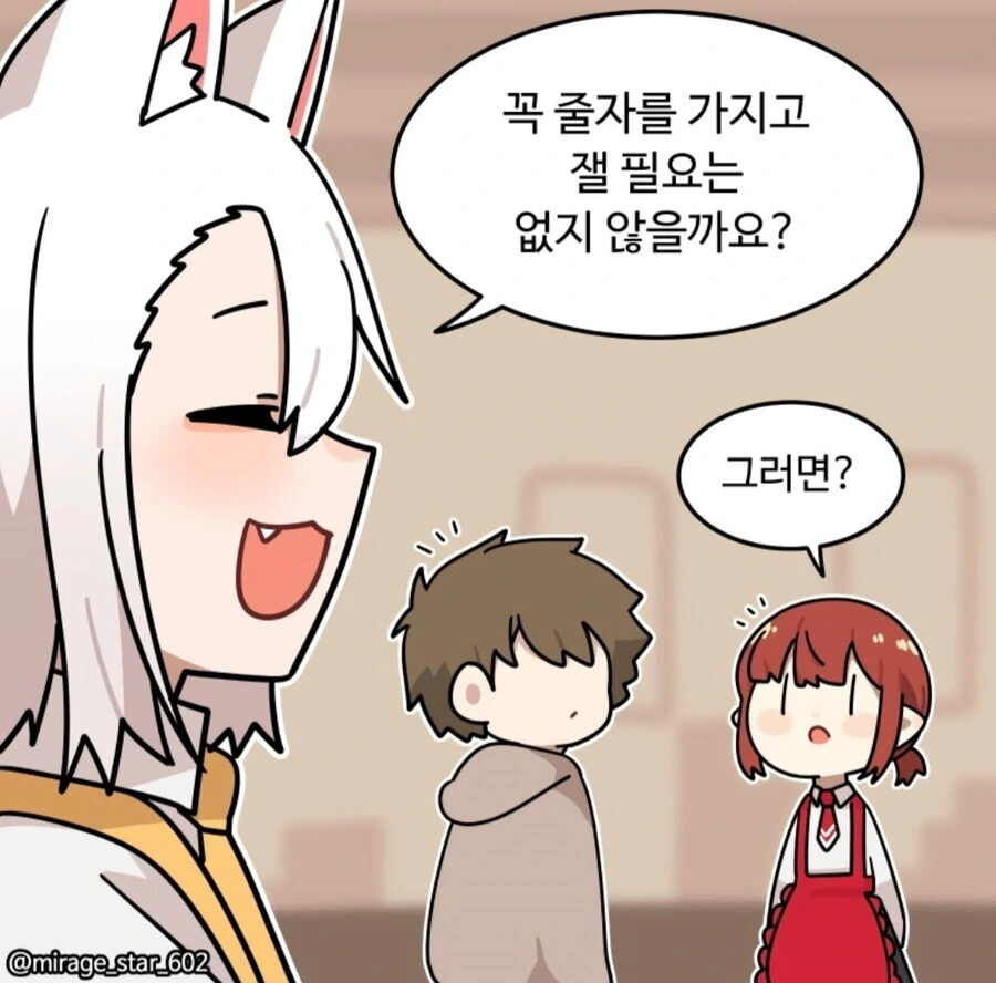 manga_3260211_009.webp