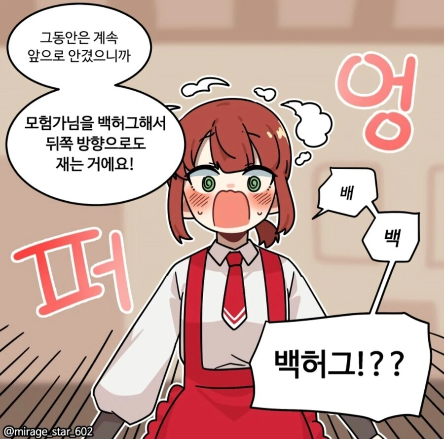 manga_3260211_011.webp