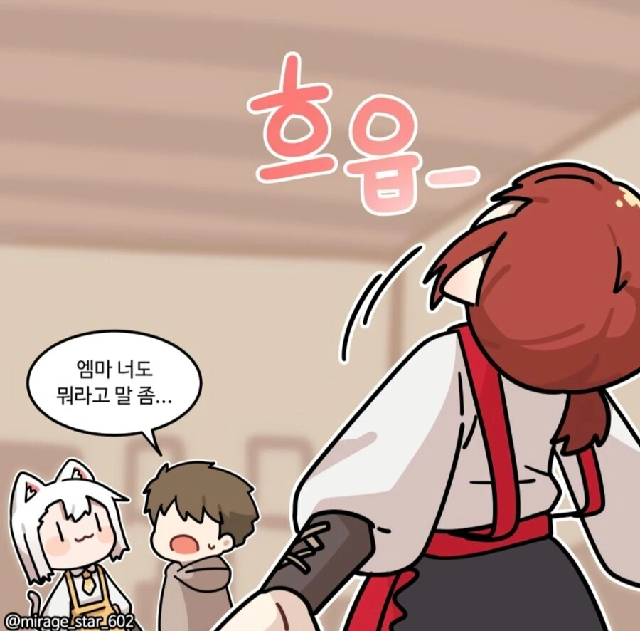 manga_3260211_013.webp