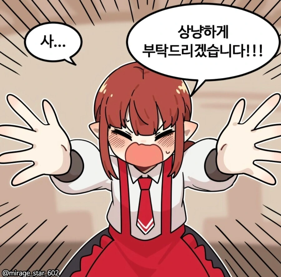 manga_3260211_014.webp