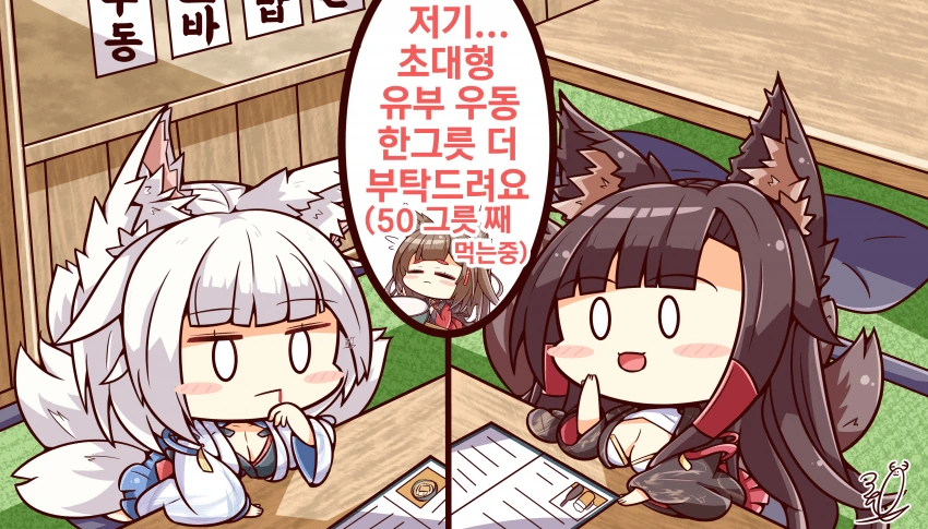 manga_3279606_003.webp
