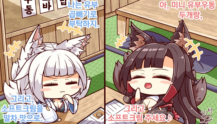 manga_3279606_004.webp