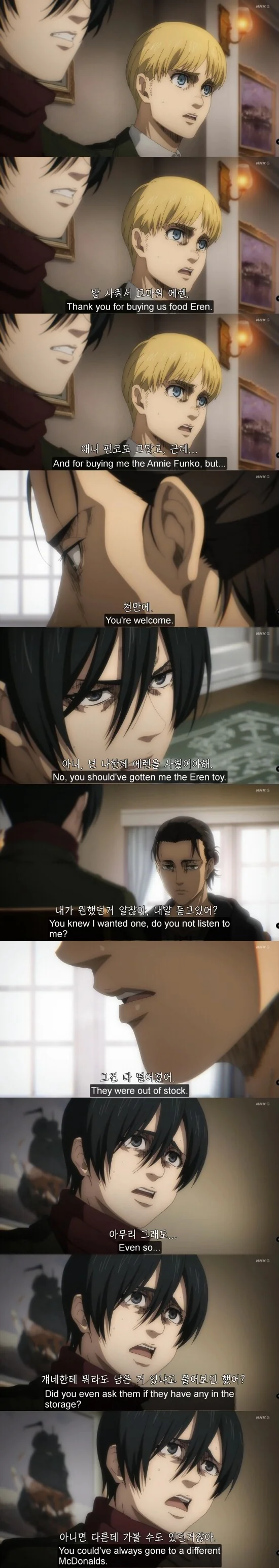 manga_3286113_003.webp