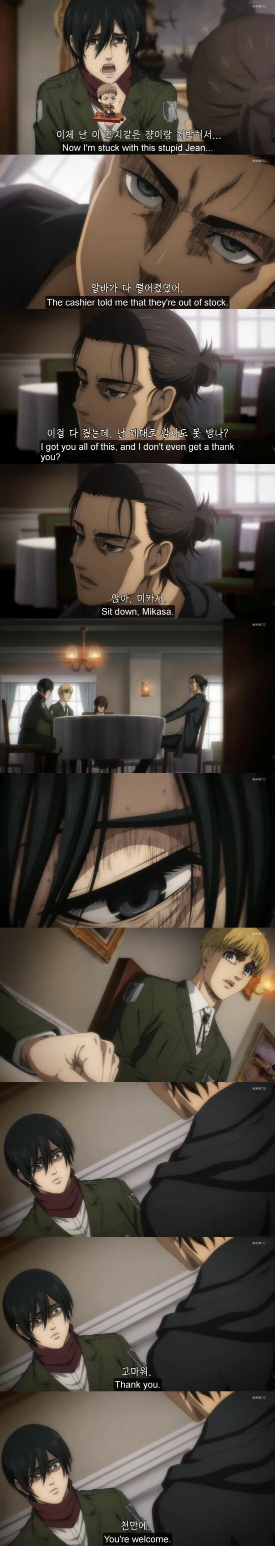 manga_3286113_004.webp