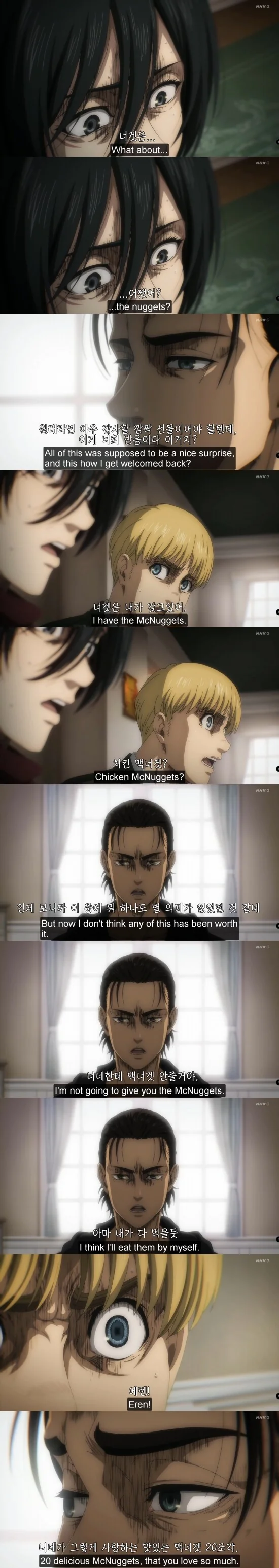 manga_3286113_005.webp