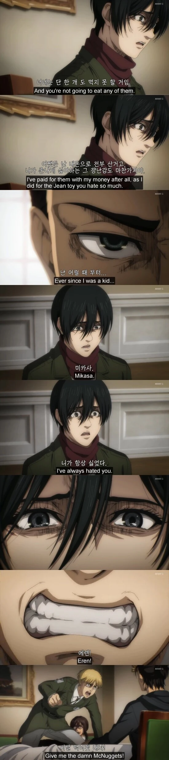 manga_3286113_006.webp