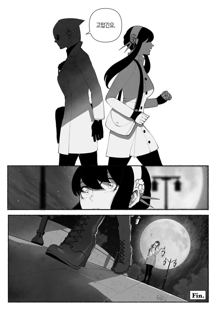 manga_3333449_004.webp