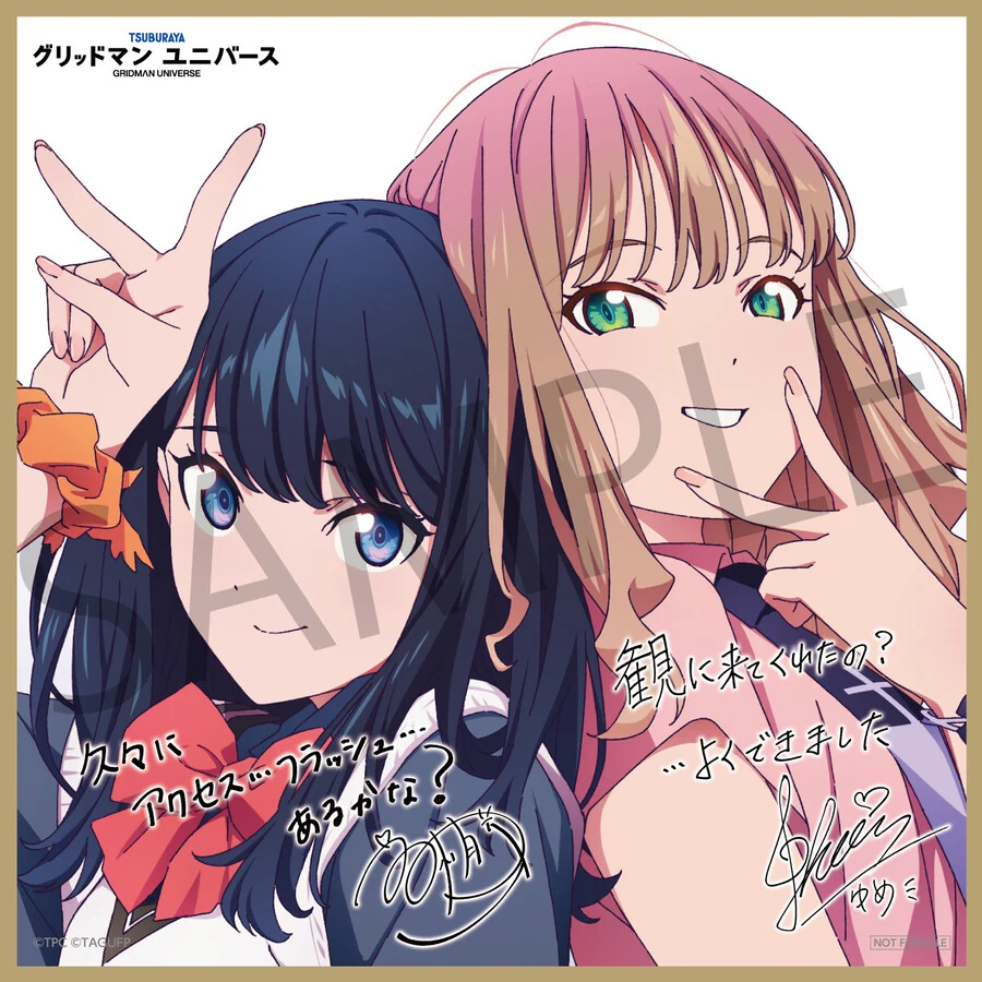 manga_3369629_002.webp