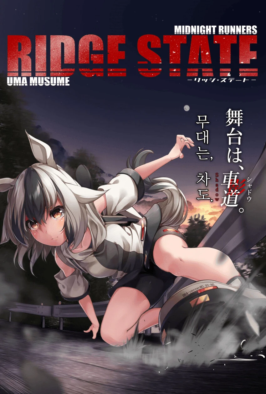manga_3371949_004.webp