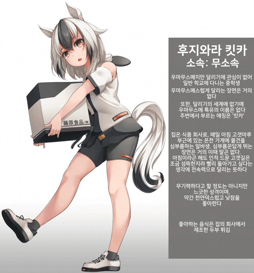manga_3371949_017.webp