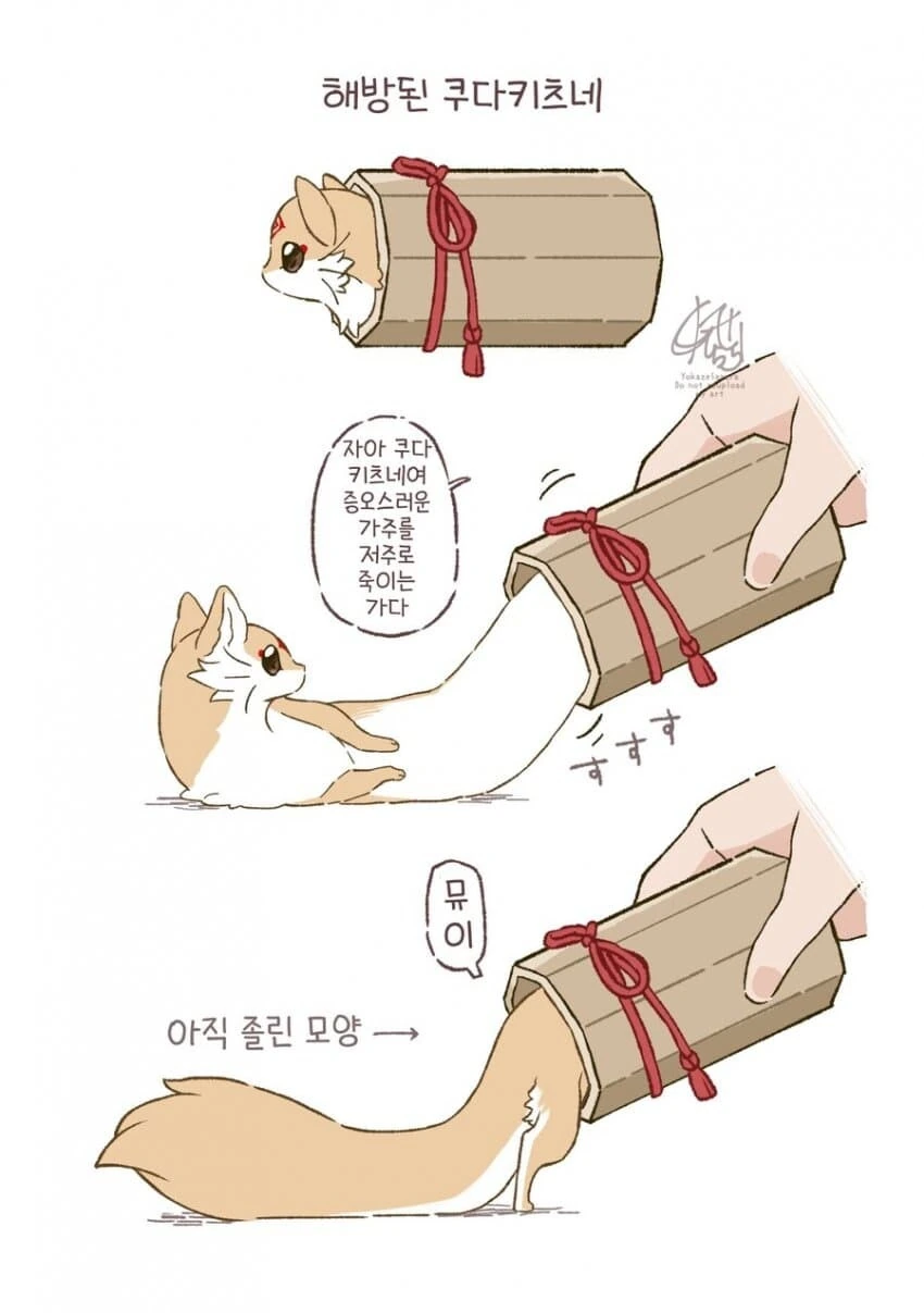 @) ㅎㅂ) 하루... 이미지 4