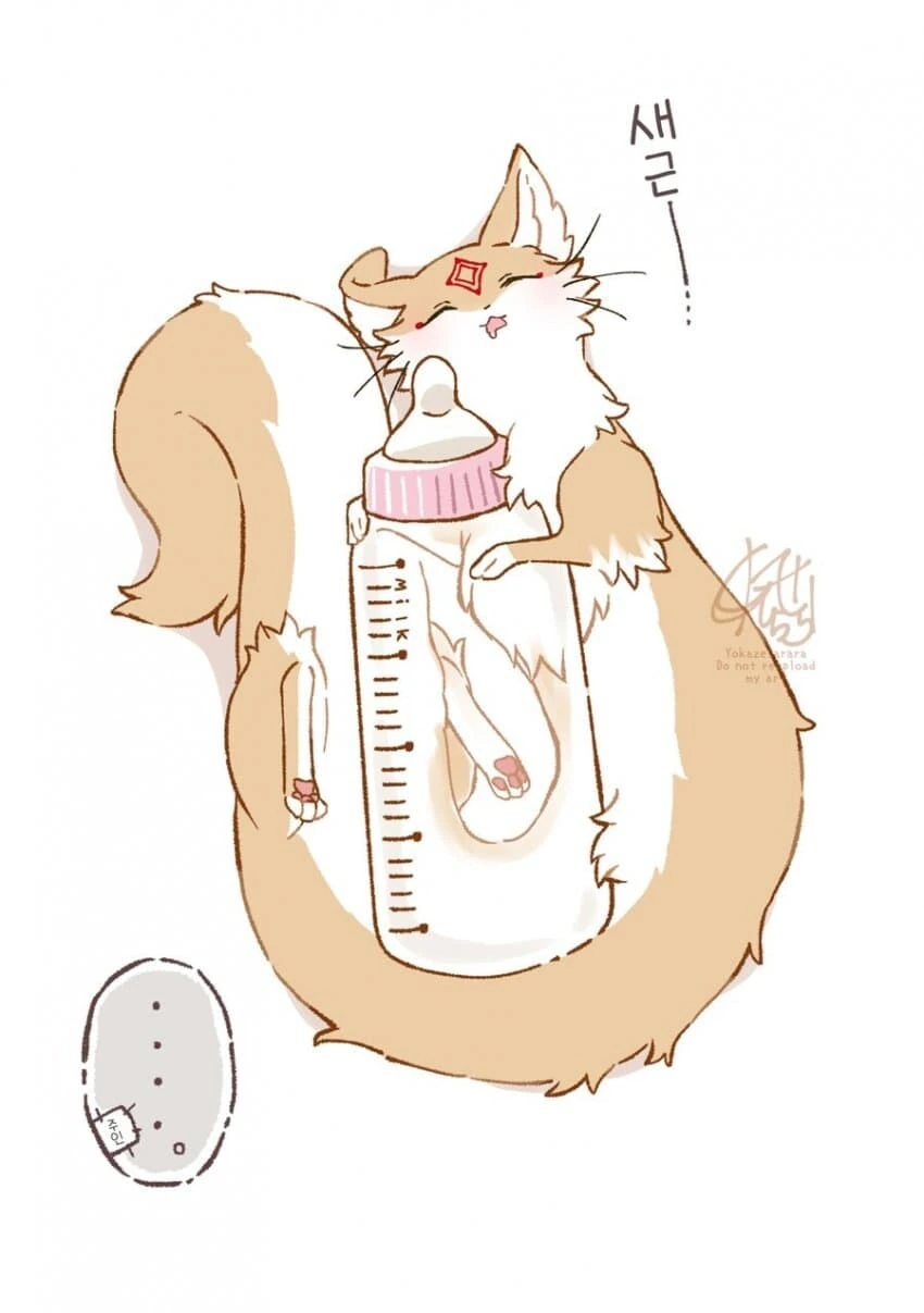 저주를 거는 무서운 요괴를 기르는.anhwa_4.jpg