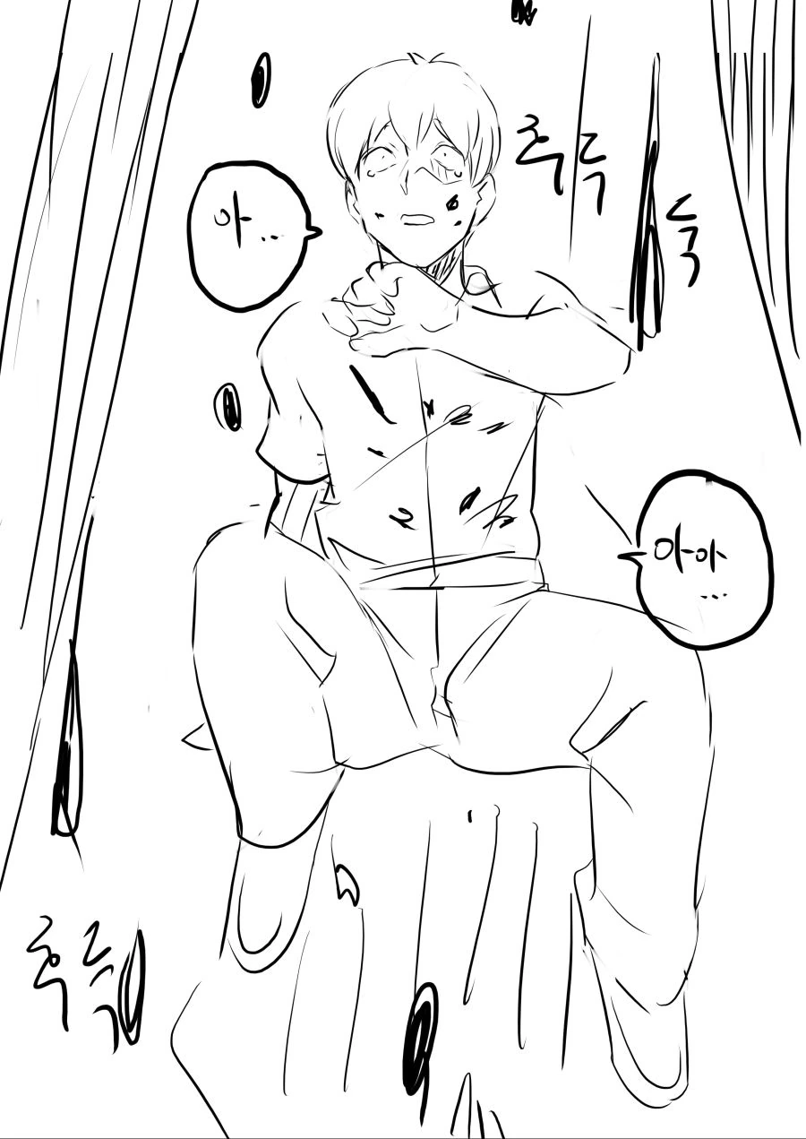 manga_364935_005.webp