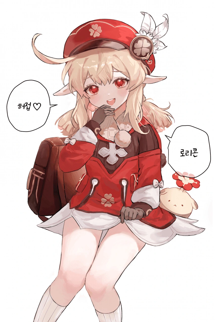 (@) 린제 대표 이미지