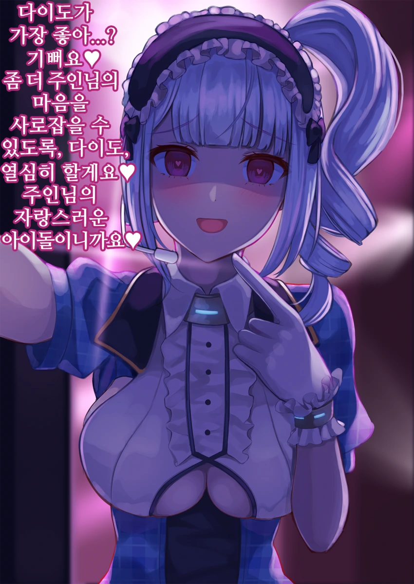 manga_3774577_002.webp