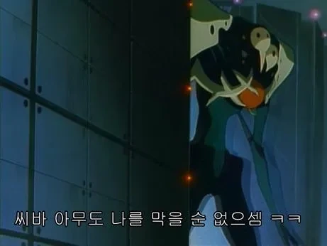 Fate)길다란 봉 넣는 거 보며 흥분하는 만화 ㅗㅜㅑ 대표 이미지