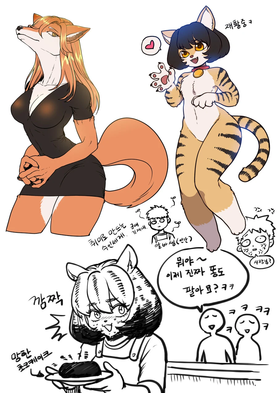 manga_3845093_014.webp