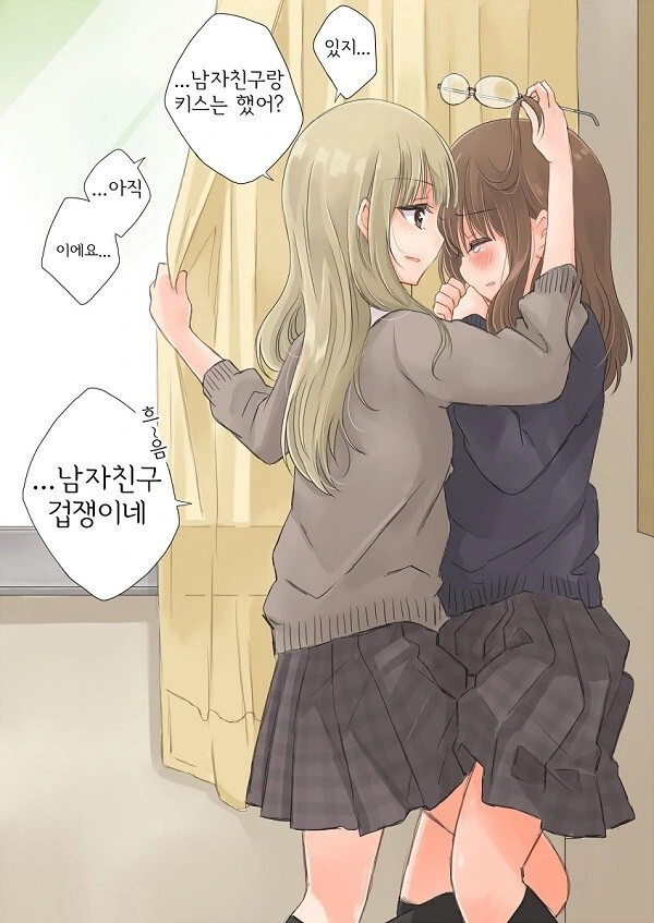 manga_3970129_004.webp
