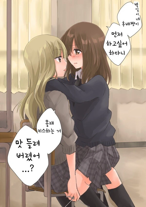 manga_3970129_005.webp