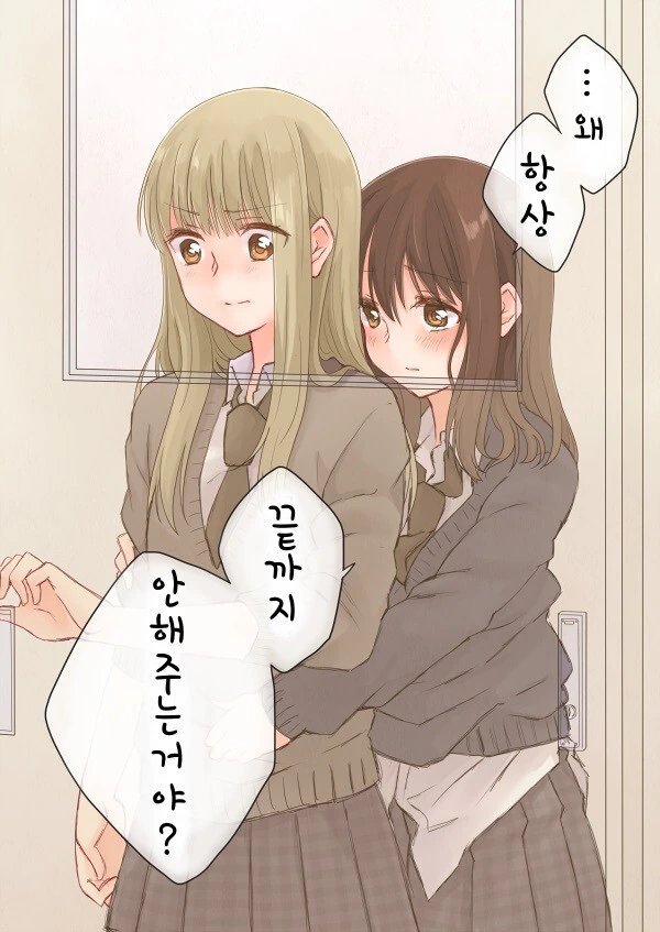 manga_3970129_006.webp