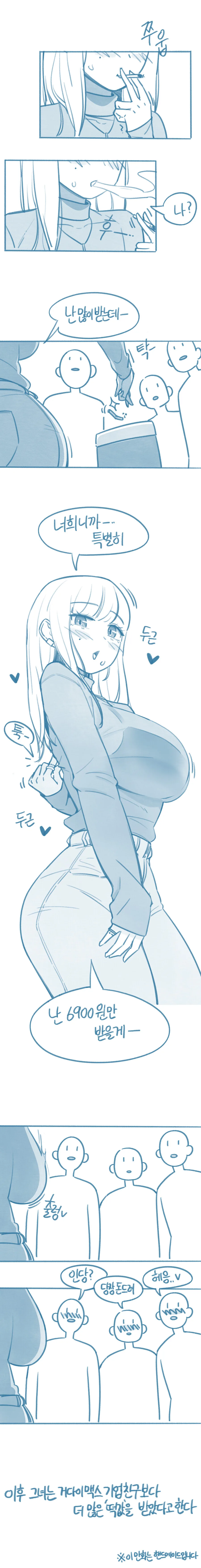 img/23/05/18/1882c19063d57818e.png
