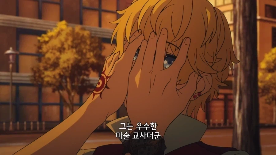 몰래 놀이동산에 놀러간 젊은 여사장 요괴 고양이.manhwa 대표 이미지