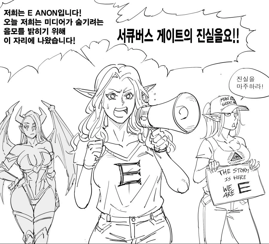 manga_516658_002.webp
