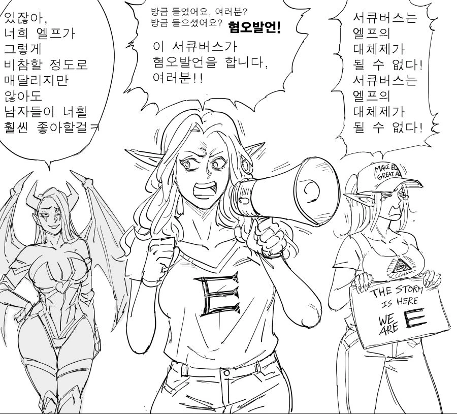 manga_516658_004.webp