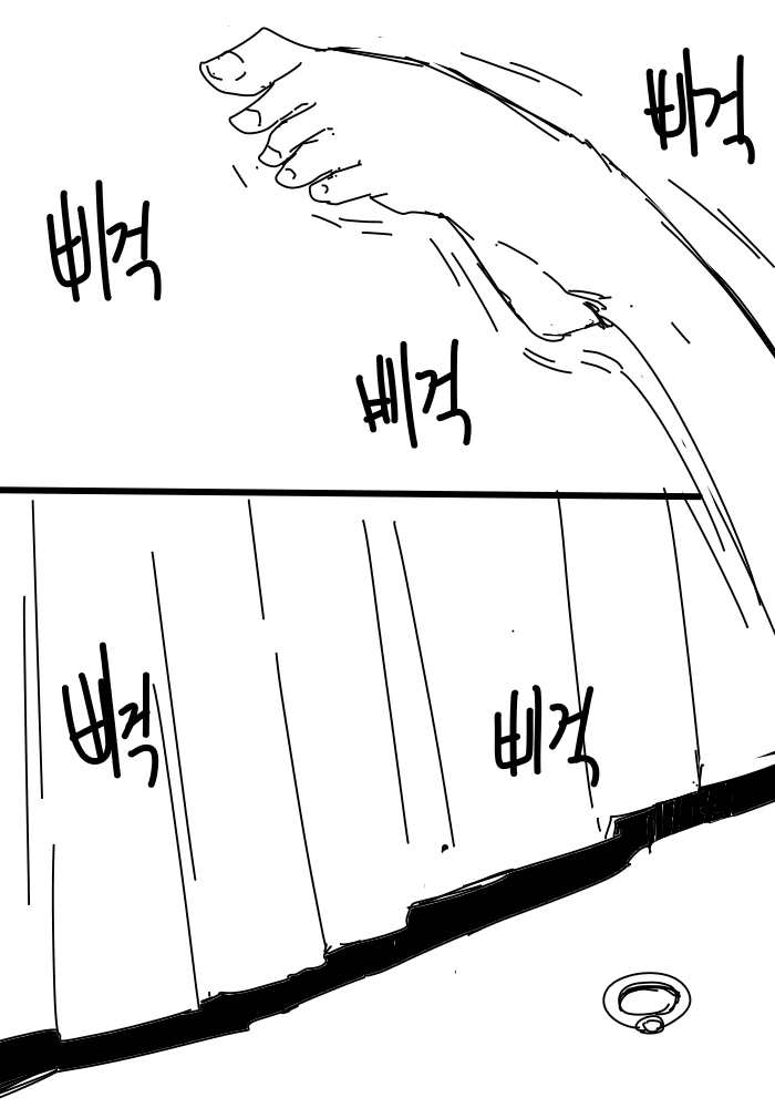 manga_588546_004.webp