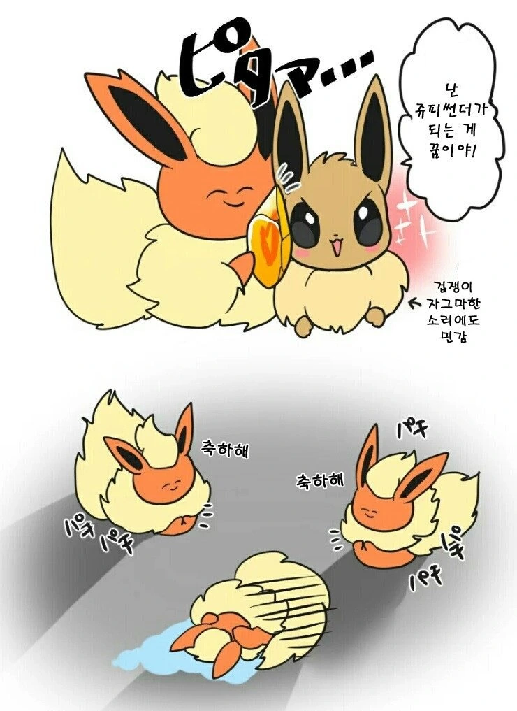 manga_603020_002.webp