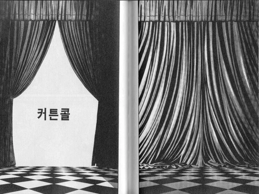 (림버스)정신채찍 가지고 있는 애들 이미지 3