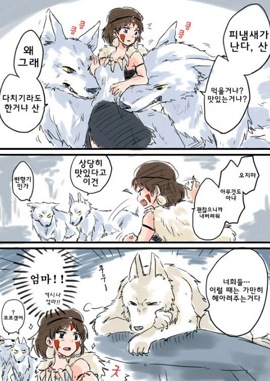 manga_727391_002.webp