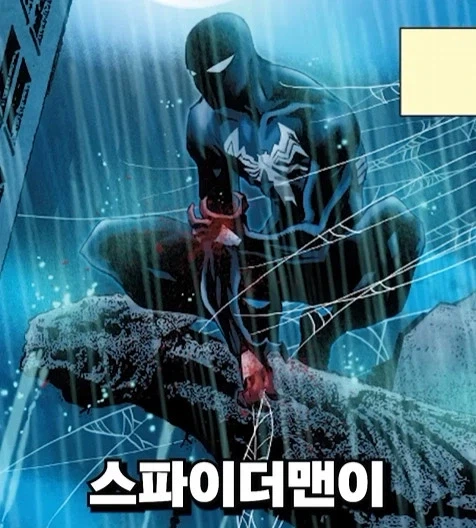 ts)서쿠버스 노트♡.manga 이미지 3