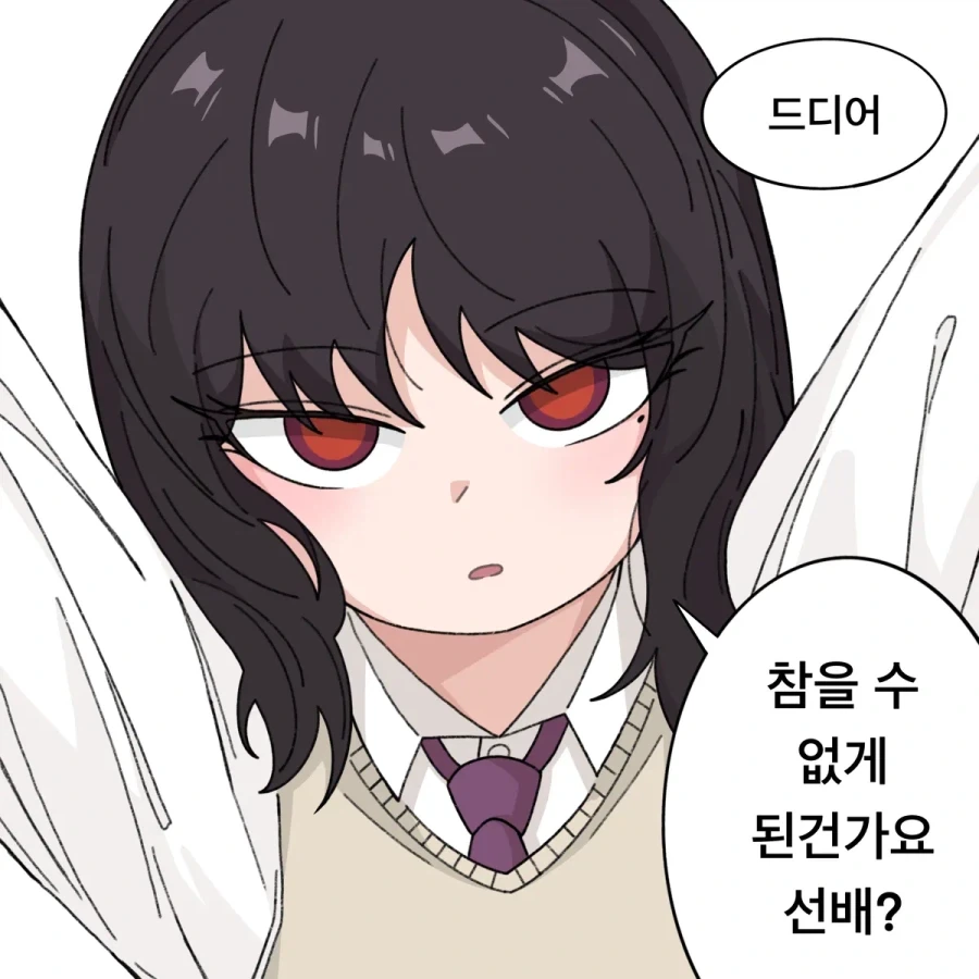 (이세계) 쓰래기 같은 스탯이라고 쫒겨난 용사.manga 대표 이미지