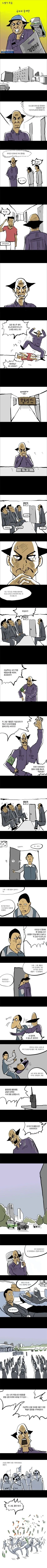 렌탈여친) 솔직히 미즈하라면 어쩔수 없지 이미지 2