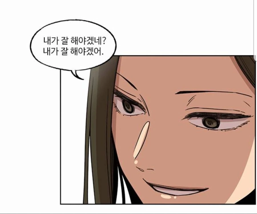 manga_852691_016.webp