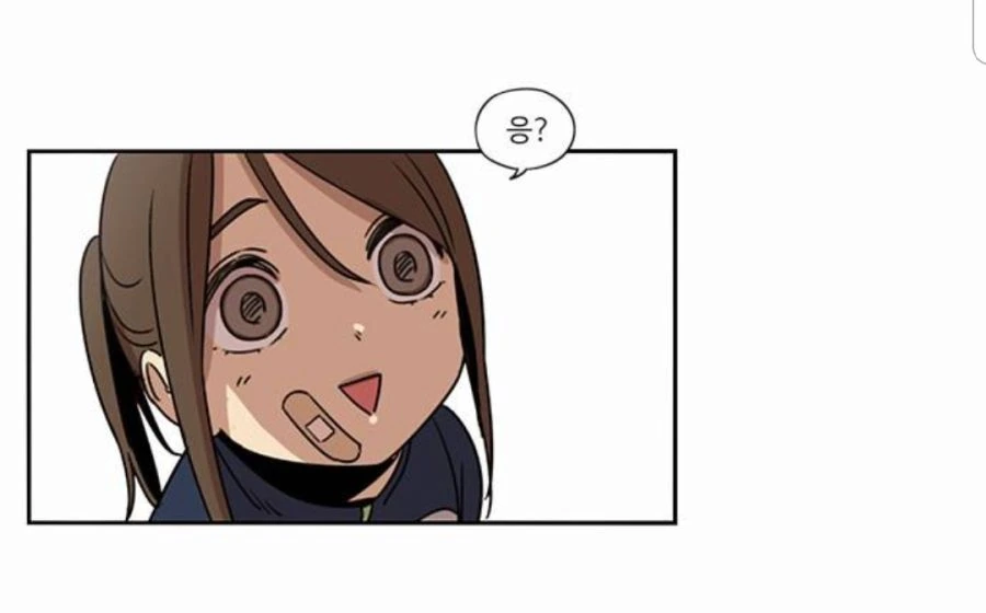 manga_852691_020.webp