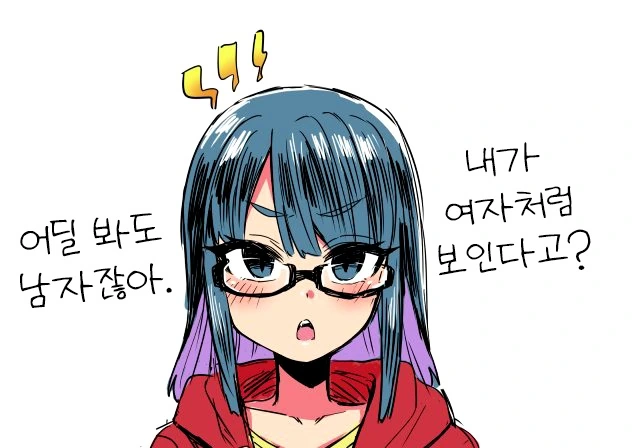 manga_853402_002.webp