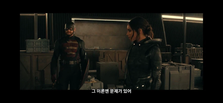 MCU)워커의 추론이 합리적이긴 했던 장면_5.webp