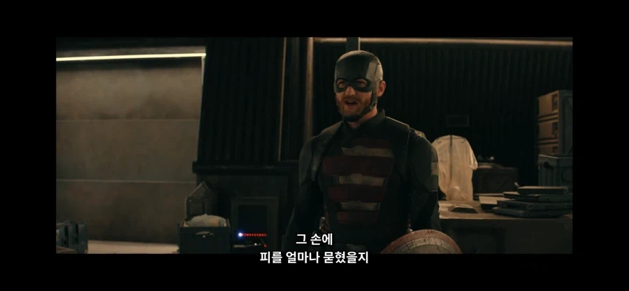 MCU)워커의 추론이 합리적이긴 했던 장면_12.webp