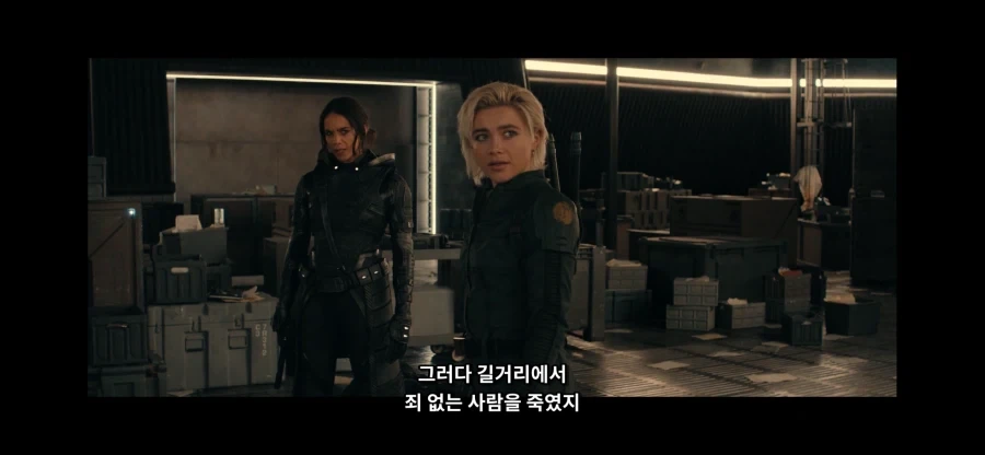 MCU)워커의 추론이 합리적이긴 했던 장면_16.webp